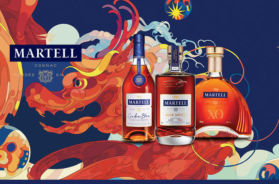 Martell Cognac