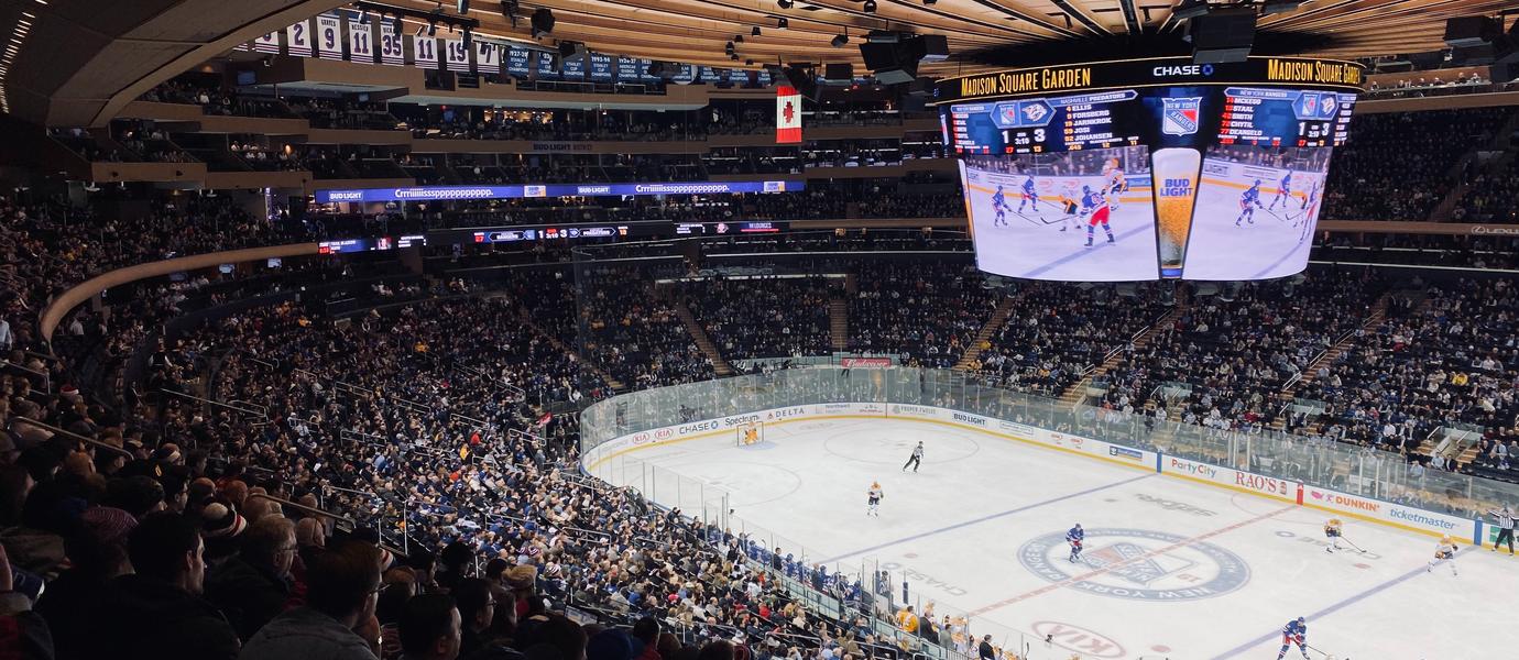 Rangers at MSG