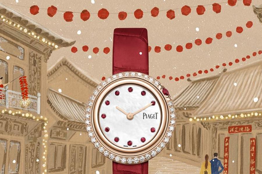 Piaget Lunar New Year at Hudson Yards