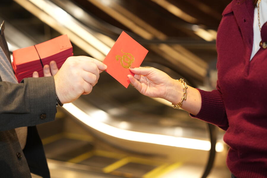red envelopes at Hudson Yards