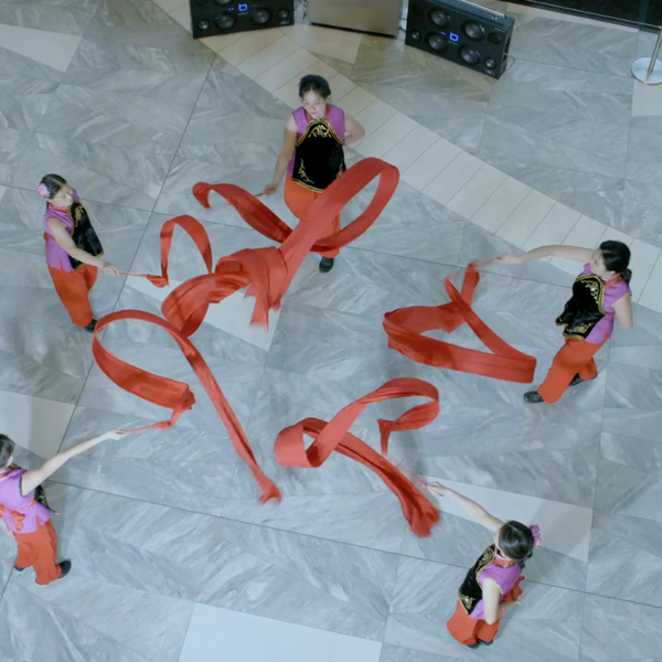 Ribbon twirling at Hudson Yards