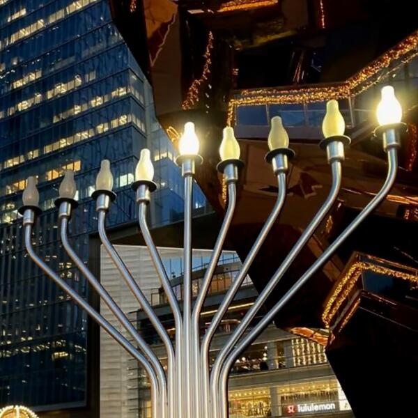 Hanukkah celebration