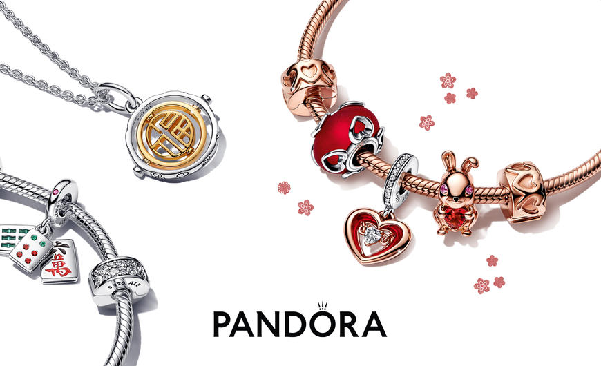 pandora