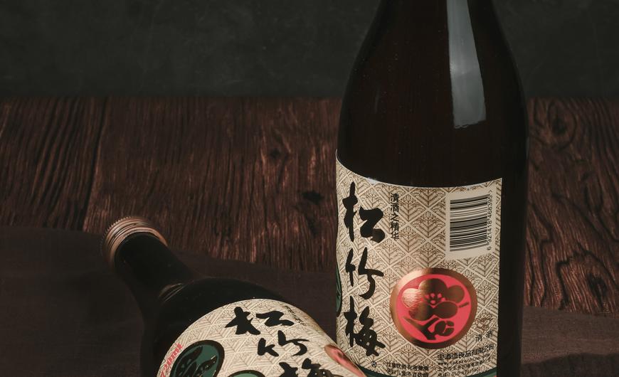 kamasu