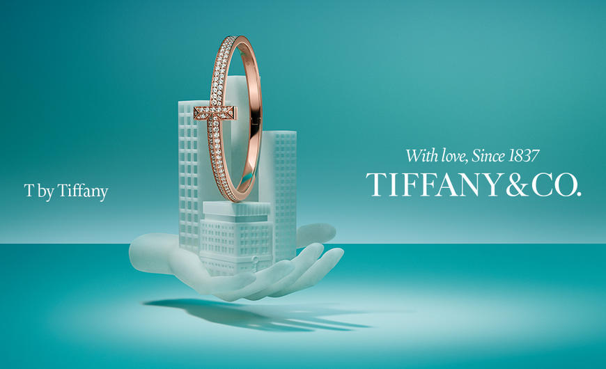 tiffany 