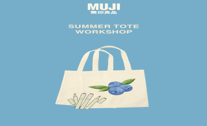 mujitote