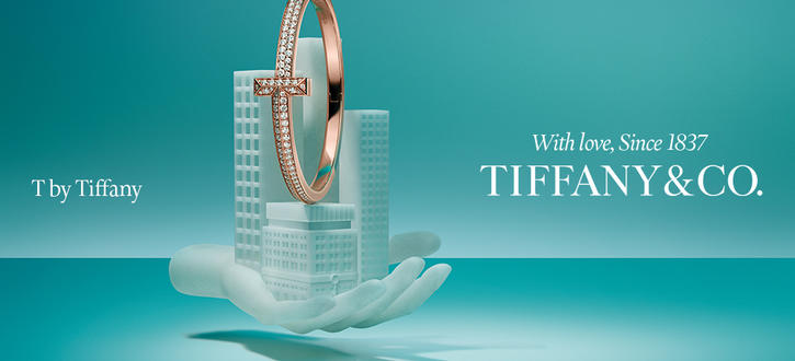 tiffany 