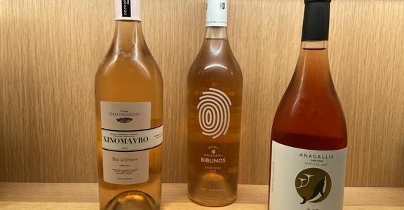 milos wine bar