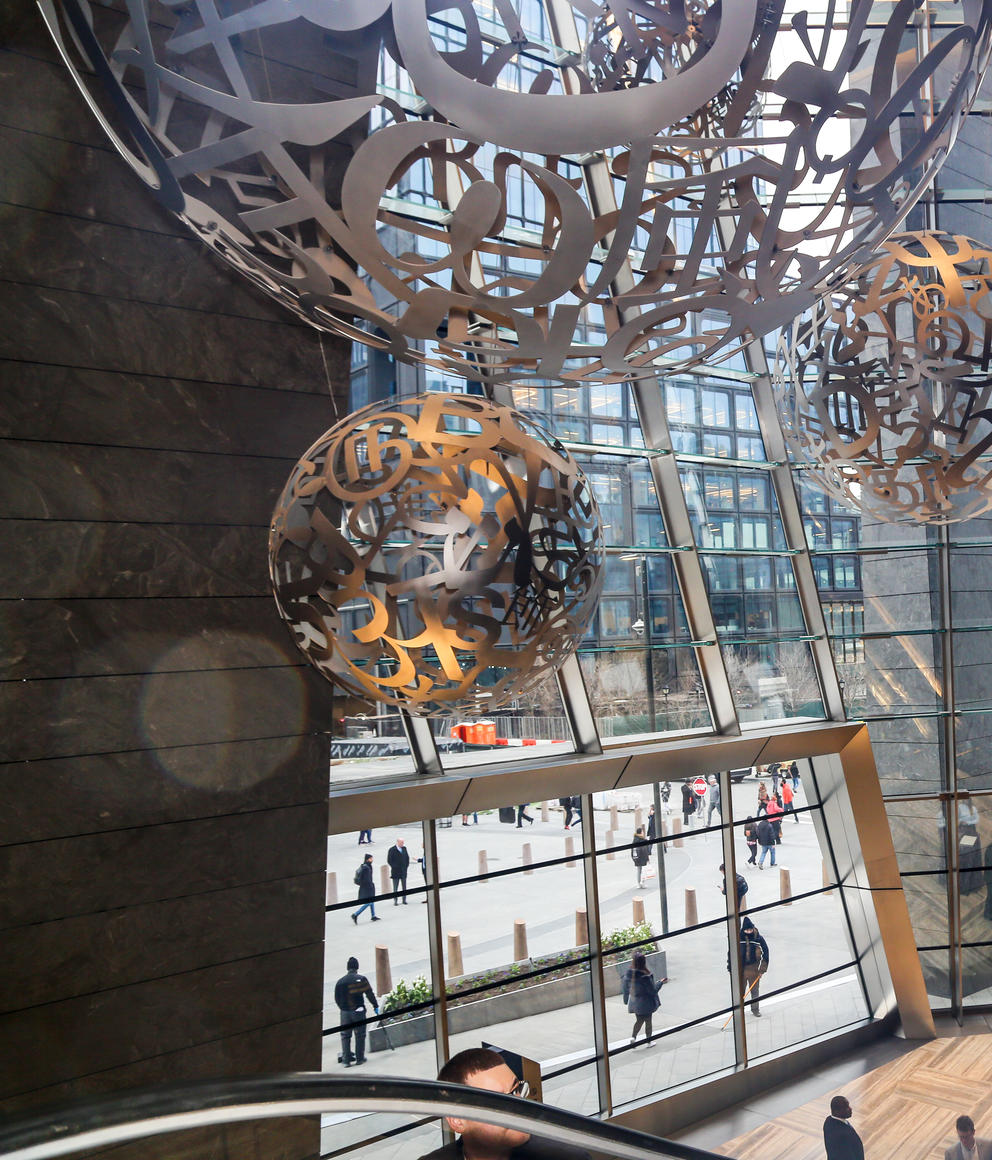 30 Hudson Yards Lobby
