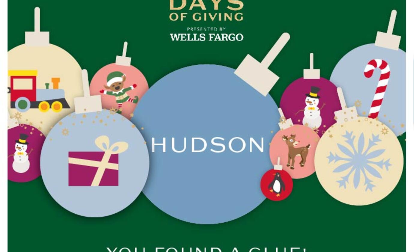 Gift at Hudson Yards