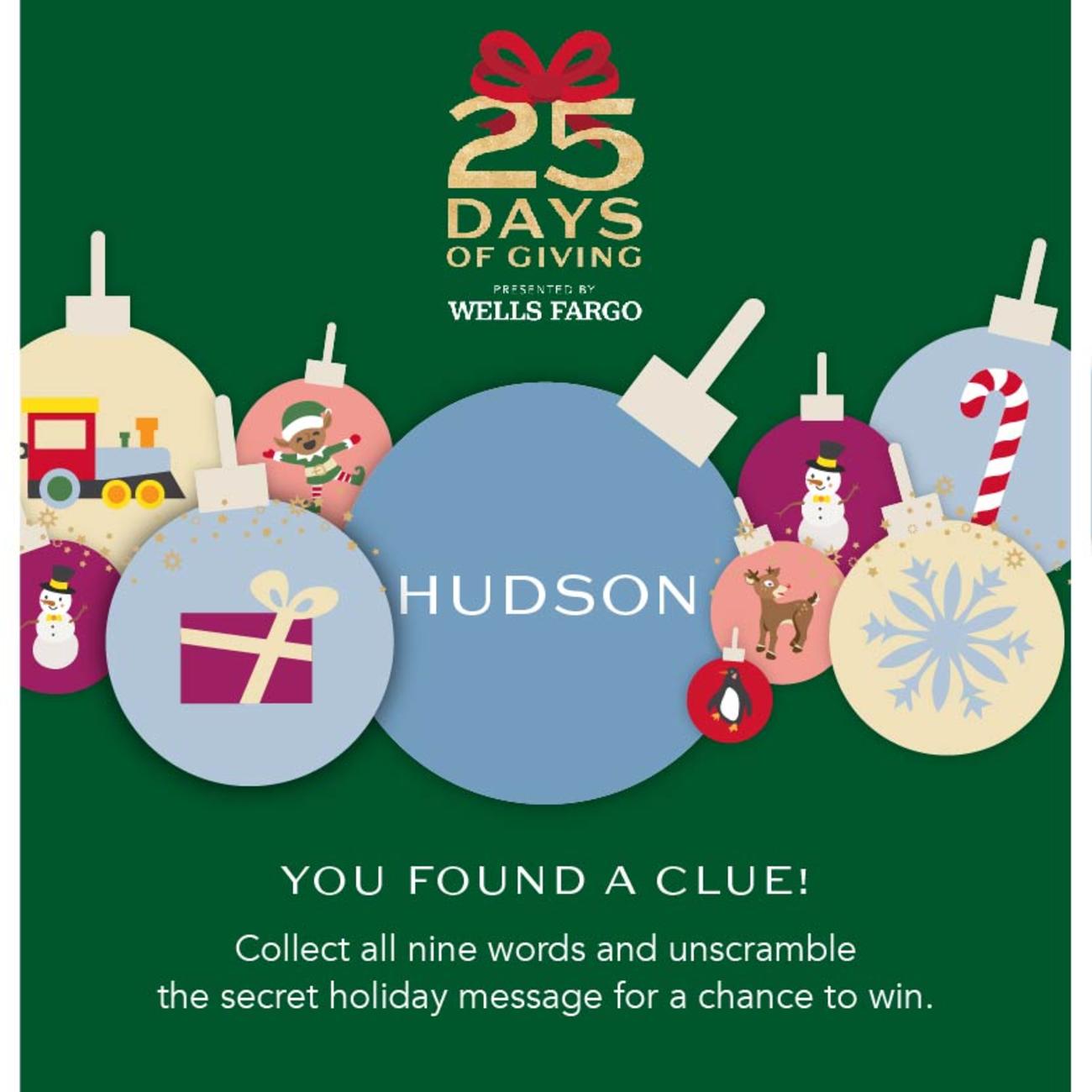 Gift at Hudson Yards