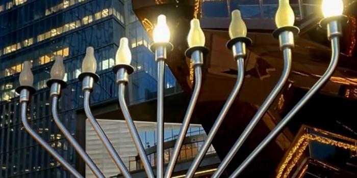 CELEBRATE HANUKKAH