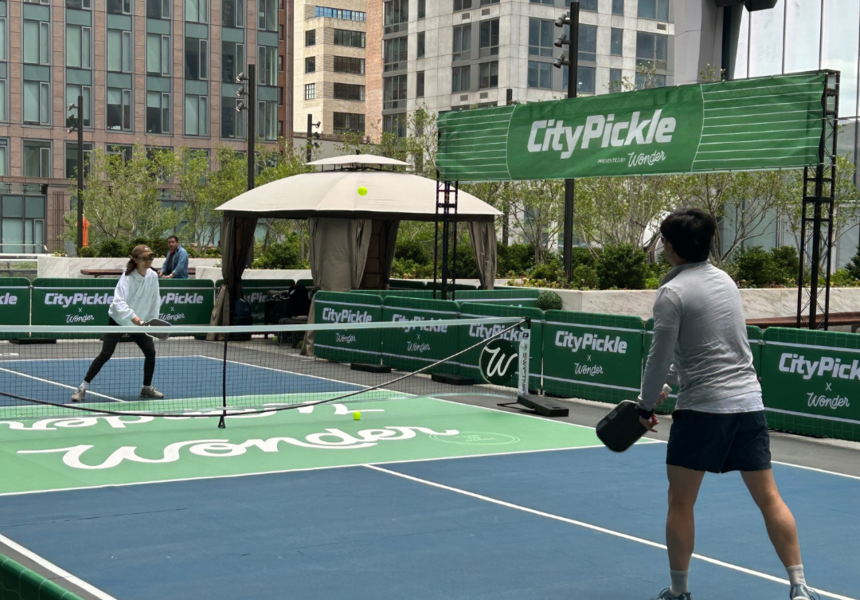 citypickle