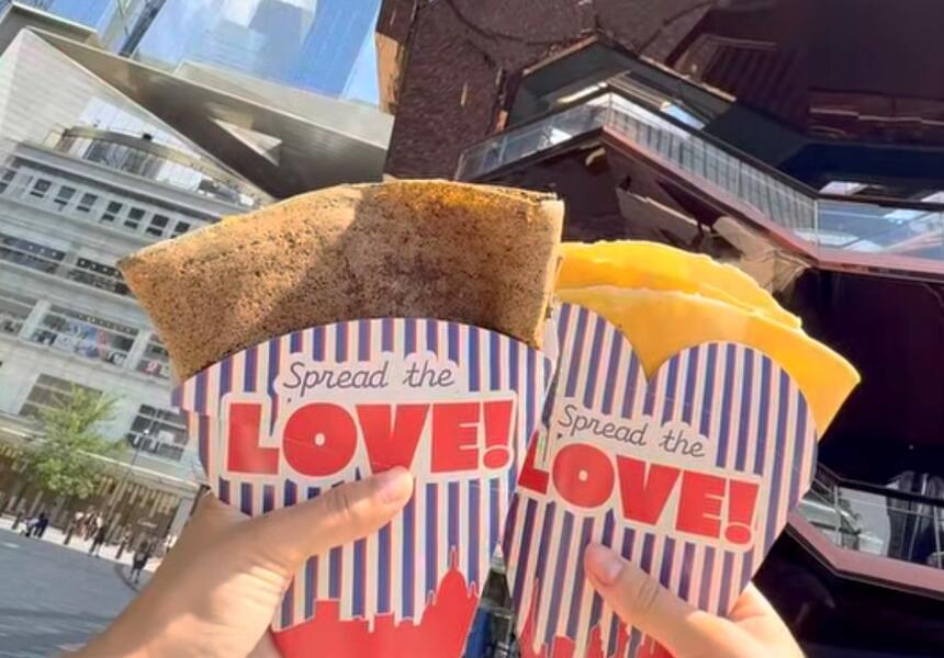 Vive La Crepe
